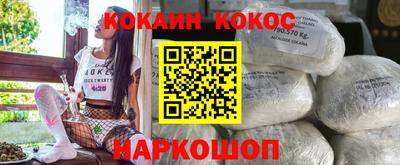 стафф Свободный