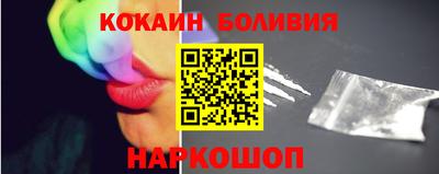 метамфетамин Северобайкальск