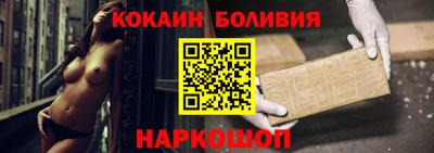 метамфетамин Северобайкальск