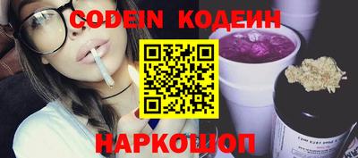 стафф Свободный
