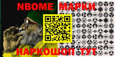 стафф Свободный