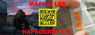 метамфетамин Северобайкальск
