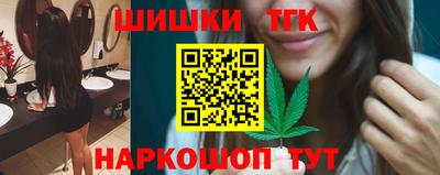 ALPHA-PVP Севастополь