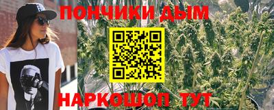 стафф Свободный