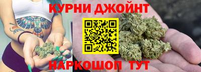 стафф Свободный