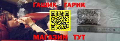 ALPHA-PVP Севастополь